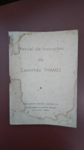 Imagem 1 de 3 de Manual De Instruções Ford V8 Em Inglês (1954)
