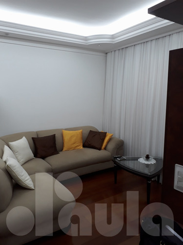 Imagem 1 de 14 de Apartamento Na Vila Valparaíso Mobiliado Com 143m² - 1033-10305