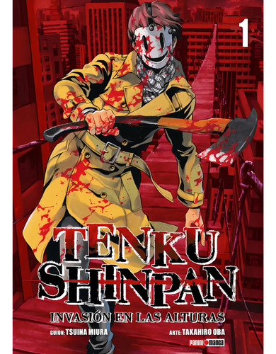Tenku Shinpan Vol. 01, de Tsuina Miura. Tenku Shinpan, vol. 1. Editorial Planet Manga, tapa mole en espanhol