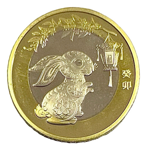 China - 10 Yuan - Año 2023 - Km #nd - Año Del Conejo