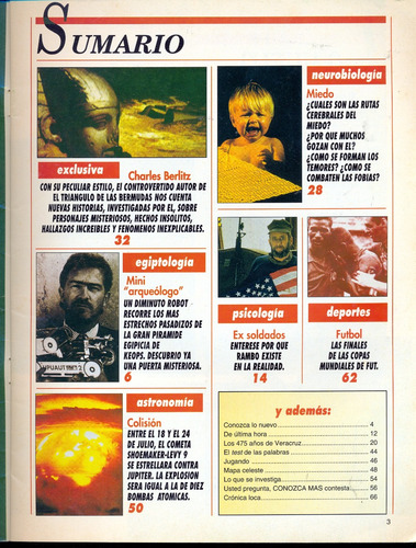 Revista Conozca Mas || Año 5 Julio-1994 (Usado)