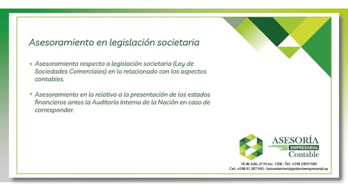 Imagen 3 de 12 de Tramites Administración Empresa Gestor Dgi Bps Bse Mtss Ain