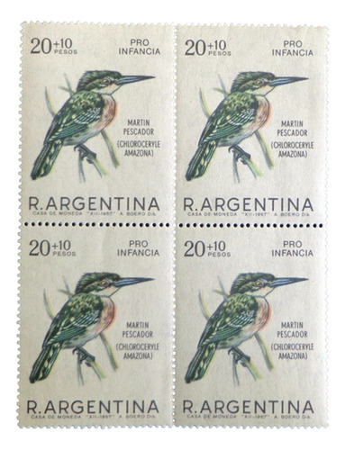 Argentina Aves, Cuadro Gj 1435 Martín Pescador 67 Mint L9187