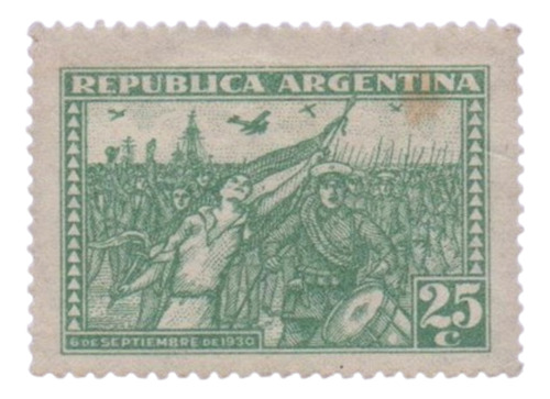 Sello Jalil Nº 686 De Argentina