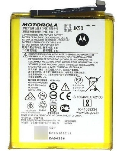 Batería Motorola Moto G7 Power Jk50