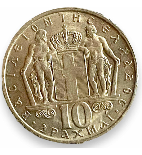 Wow Moneda Griega De 10 Dracmas Año 1968 (Usado)