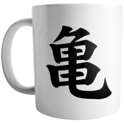 Mug Pocillo Esferas Del Dragon  Q12