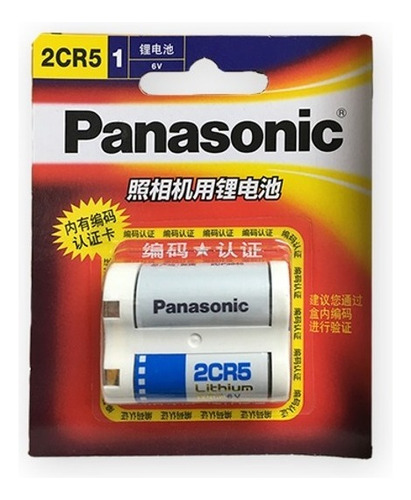 2cr5 Panasonic Litio 2cr-5ch/1b