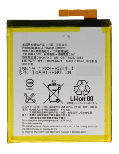 Pila Bateria Lis1576erpc Para Sony Xperia M4 Aqua E2303 E/g