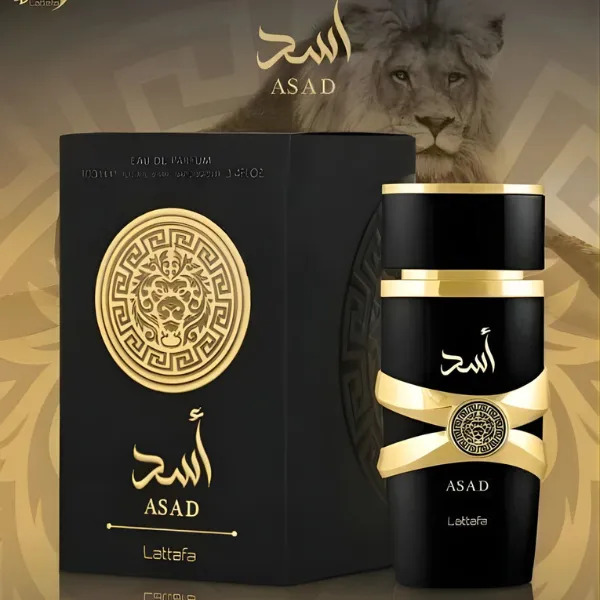 Asad Black Perfume Árabe Lattafa 100ml - Miniatura 2
