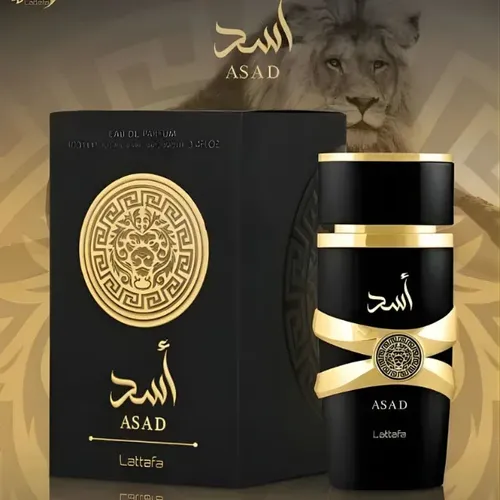 Perfume Asad Black Lattafa Masculino Árabe 100ml