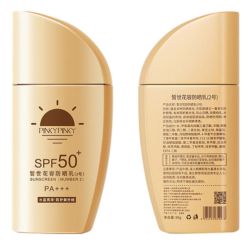 Protector Solar Spf50+protector Solar Refrescante No Grasoso