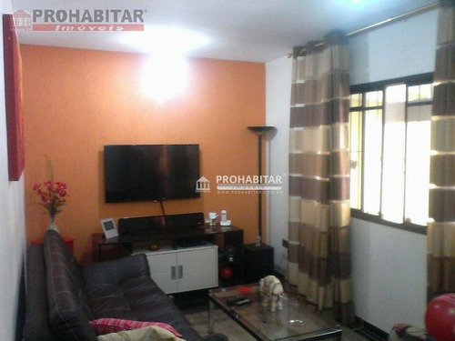 Vendo Casa Térrea Em Condomínio Fechado Com 2 Quartos Sendo 1 Suíte Com Armário, 1 Banheiro, Cozinha Com Armários, Quintal Portão Automático - Ca1561