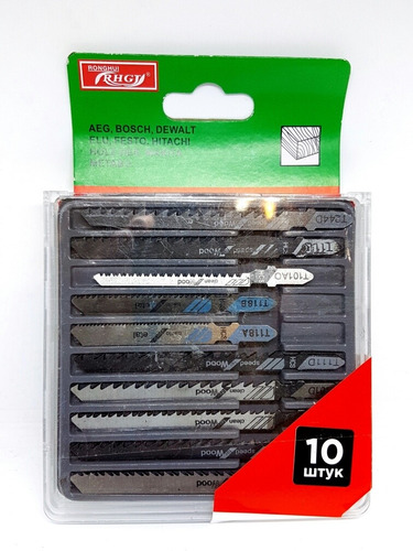 Kit Set 10 Hojas Sierra Caladora Madera Metal Curvo Aluminio