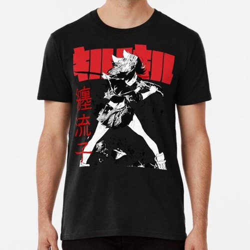 Remera Ryuko Matoi (  ) - Kill La Kill Algodon Premium