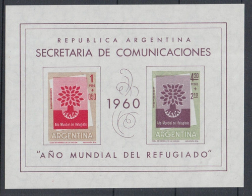 1960 Año Mundial Refugiado - Argentina (bloque) Mint