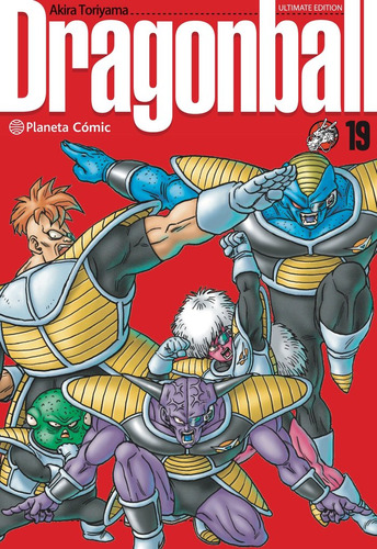 Libro Dragon Ball Ultimate Nâº 19/34 - Toriyama, Akira