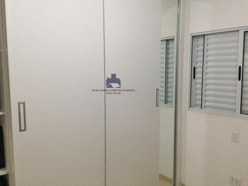 Apartamento-padrao-para-venda-em-higienopolis-sao-jose-do-rio-preto-sp - 2017368