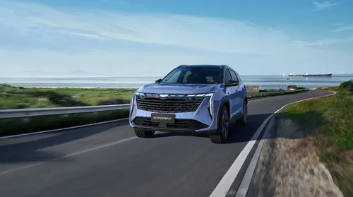 2024 Geely Starray Gf