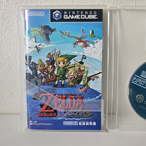 The Legend Of Zelda Wind Waker - Juego Original Gamecube (Usado)