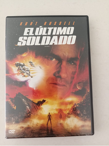 El Último Soldado 