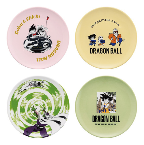 Lote De 4 Premios Dragon Ball Platos Ichiban Kuji Bandai