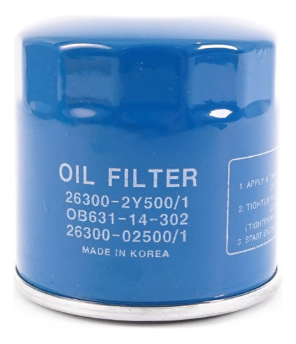 Filtro Aceite Para Subaru Furgon 700 Ek42 Sohc 1985 1987