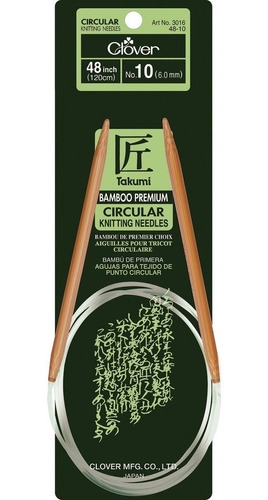 Aguja Circular Clover Takumi Bamboo 122cm  - 10