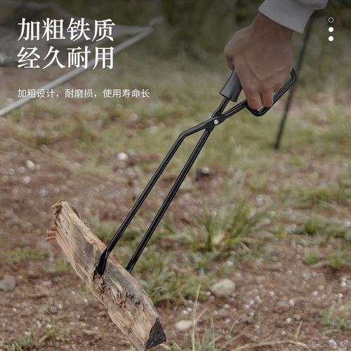 Tijeras Para Leña, Pinza Para Fuego, Con Mango De Madera Ais