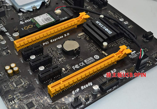 Módulo Sintech M.2 M-key M.2 Key E, Wifi Card Ngff A M.2.