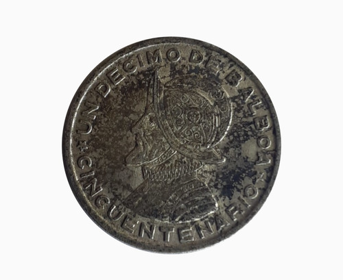 Moneda Panamá 1953 1 Centésimo Balboa