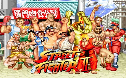 Street Fighter 2 Ps4 Original