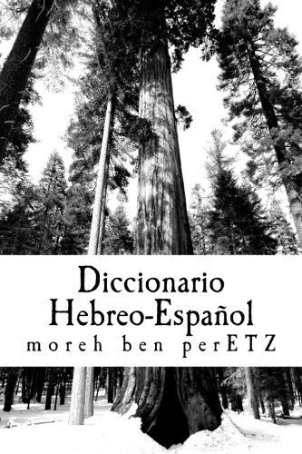 Libro : Diccionario Hebreo-español Herramienta Pastoral -.