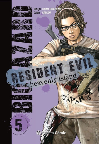 Resident Evil Heavenly Island Nº 05/05 - Serizawa, Naoki