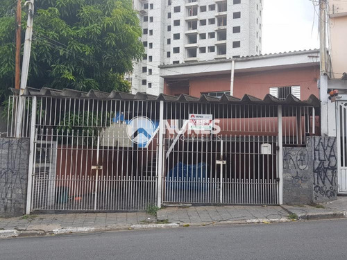 Casas - Ref: V545741