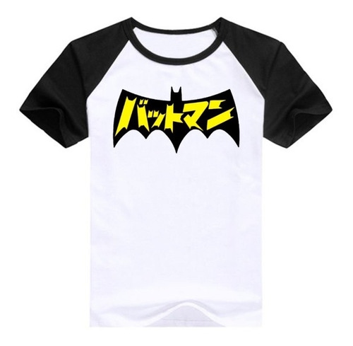 Remera Bat-manga Batman Logo Spun Adulto/niño Unisex