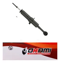 Comprar Amortiguador Trasero Ford Explorer 2002 2003 2004 2005