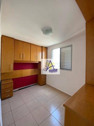 Imagem 6 de 6 de Apartamento À Venda, 45 M² Por R$ 205.000,00 - Parque São Vicente - Mauá/sp - Ap0685