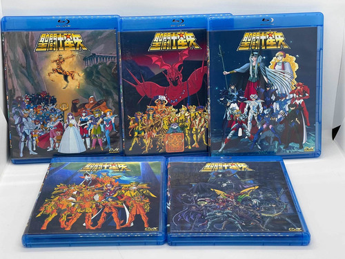 Imagen 3 de 4 de Caballeros Del Zodiaco Serie Completa Español Latino Bluray