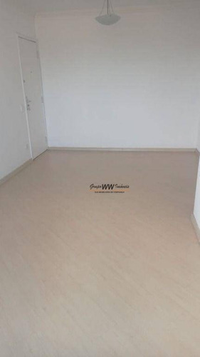 Imagem 13 de 21 de Apartamento À Venda, 53 M² Por R$ 310.000,00 - Tucuruvi - São Paulo/sp - Ap3718