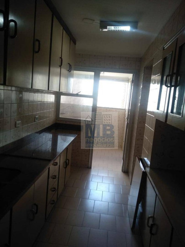 Imagem 21 de 28 de Apartamento À Venda, 69 M² Por R$ 550.000,00 - Campo Grande - São Paulo/sp - Ap3667