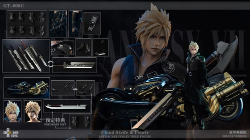 Cloud And Fenrir Game Toys No Hot Toys Final Fantasy Vii