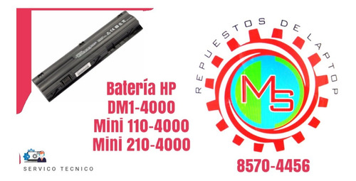 Bateria Hp Dm1-400 Mini 110-4000 Mini 210-4000