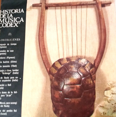 Historia De La Música Codex 5 Disco Vinilo A Elección  