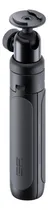 Comprar Palo Baton Stick Selfie Tripode Telescopico Celular Spc+