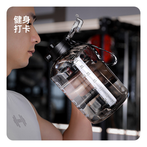 Asa De Botella De Agua Portátil De 1,7 L De Gran Capacidad E