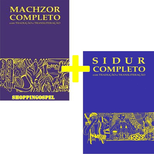 Kit Sidur + Machzor Completo Orações Judaicas 