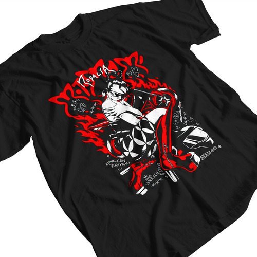 Remera Algodón Rosalía Motomami