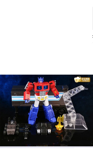 Transformers Optimus Prime C/remolque D 21cm Jinbao Newr (Reacondicionado)
