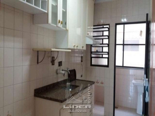 Imagem 1 de 15 de Apartamento - Jd. Do Lago Bragança Paulista Sp - Js1375-1